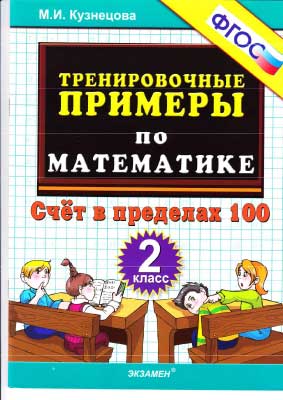 (C:Users315340362340353350377DownloadsDocuments