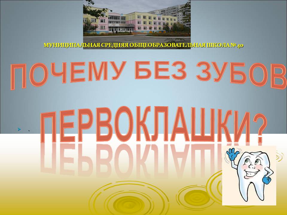 bajsakova_sofiya_02