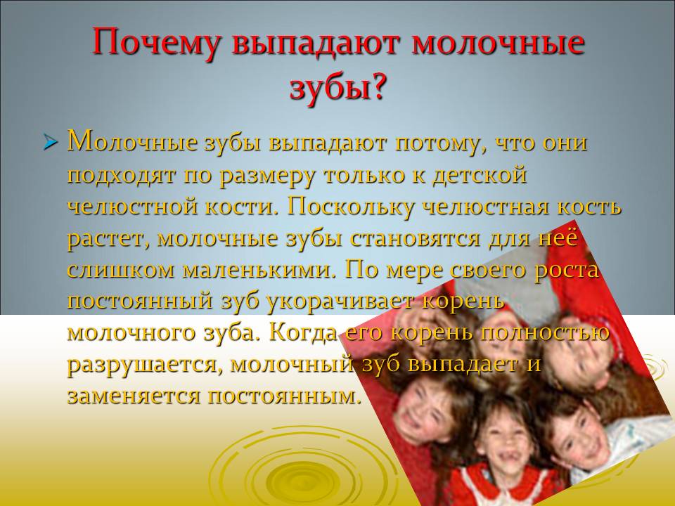 bajsakova_sofiya_07