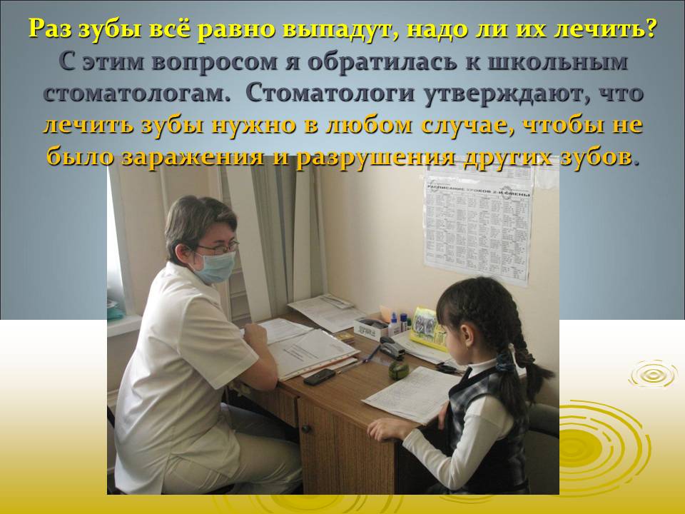 bajsakova_sofiya_09