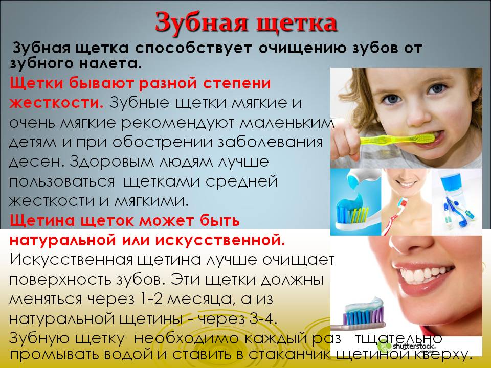 bajsakova_sofiya_11
