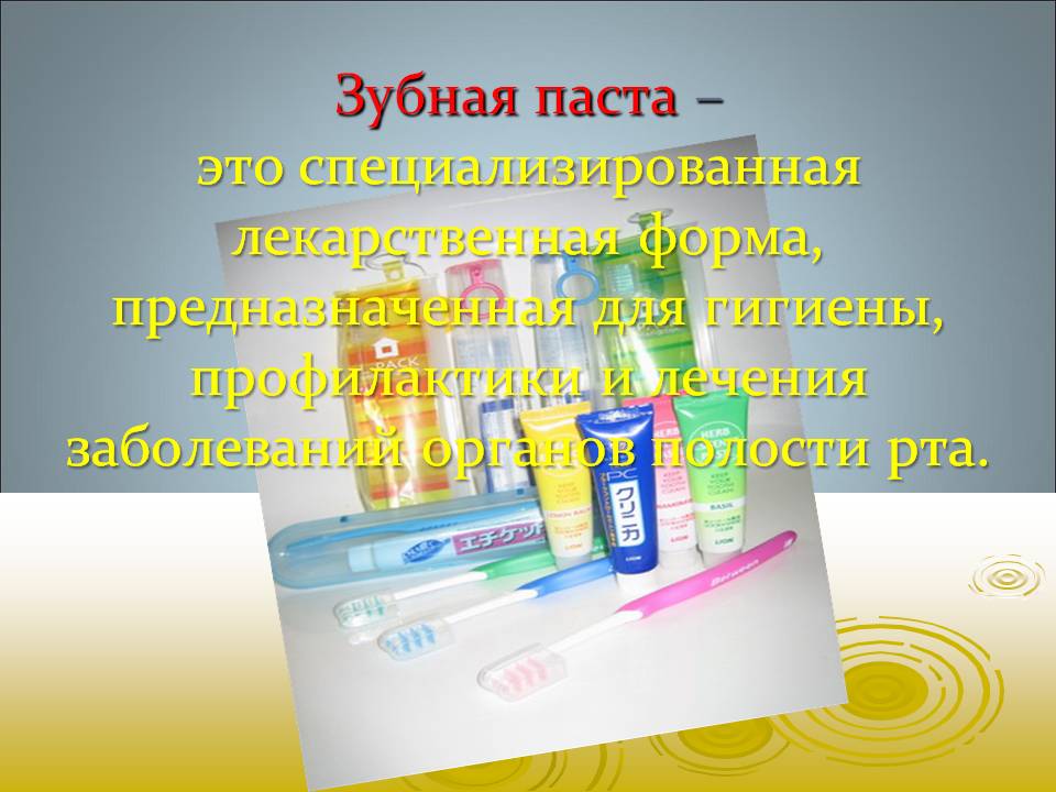 bajsakova_sofiya_13