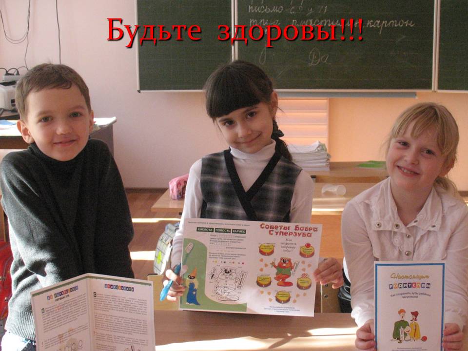 bajsakova_sofiya_22