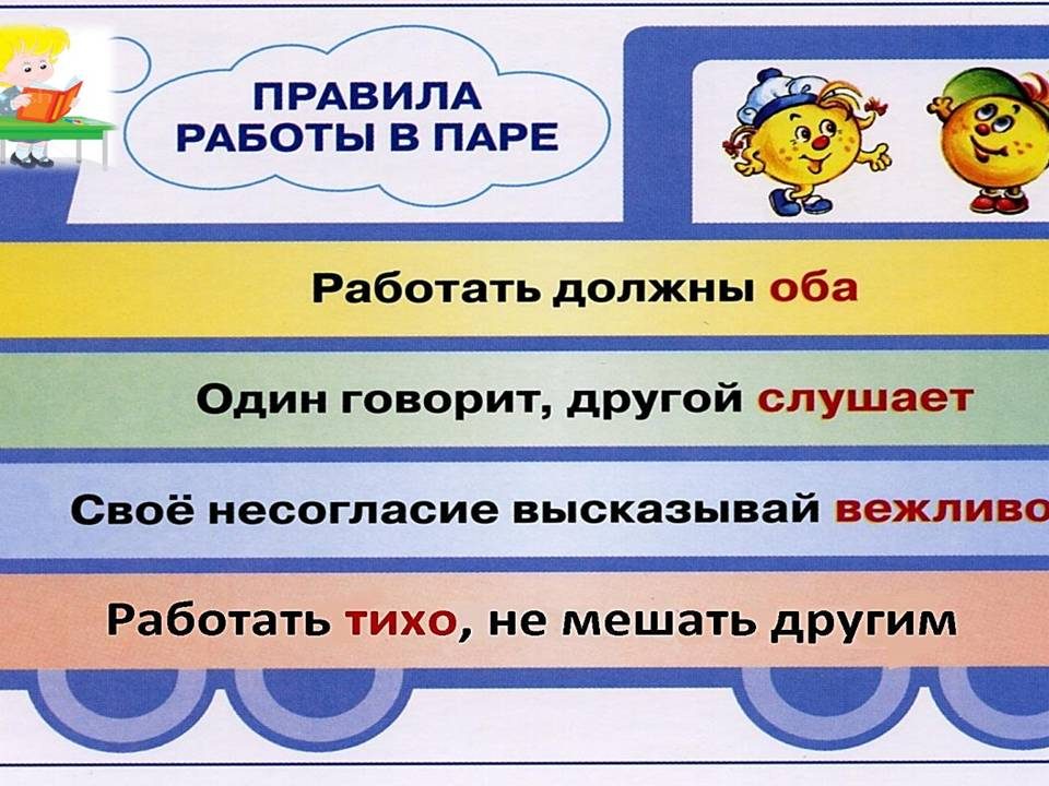 tema-b-zhitkov-kak-menya-nazyvali-a-kushner-bolshaya-novost-07